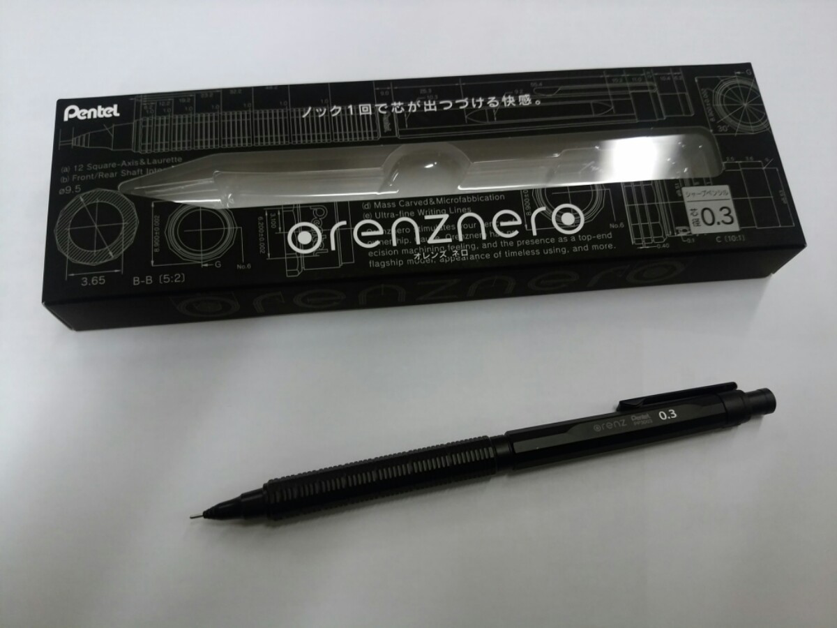 新学期に近づいているという事で。。_e0117398_21315804.jpg