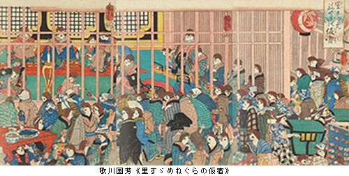 浮世絵動物園　前期　＠太田記念美術館_b0044404_21125522.jpg