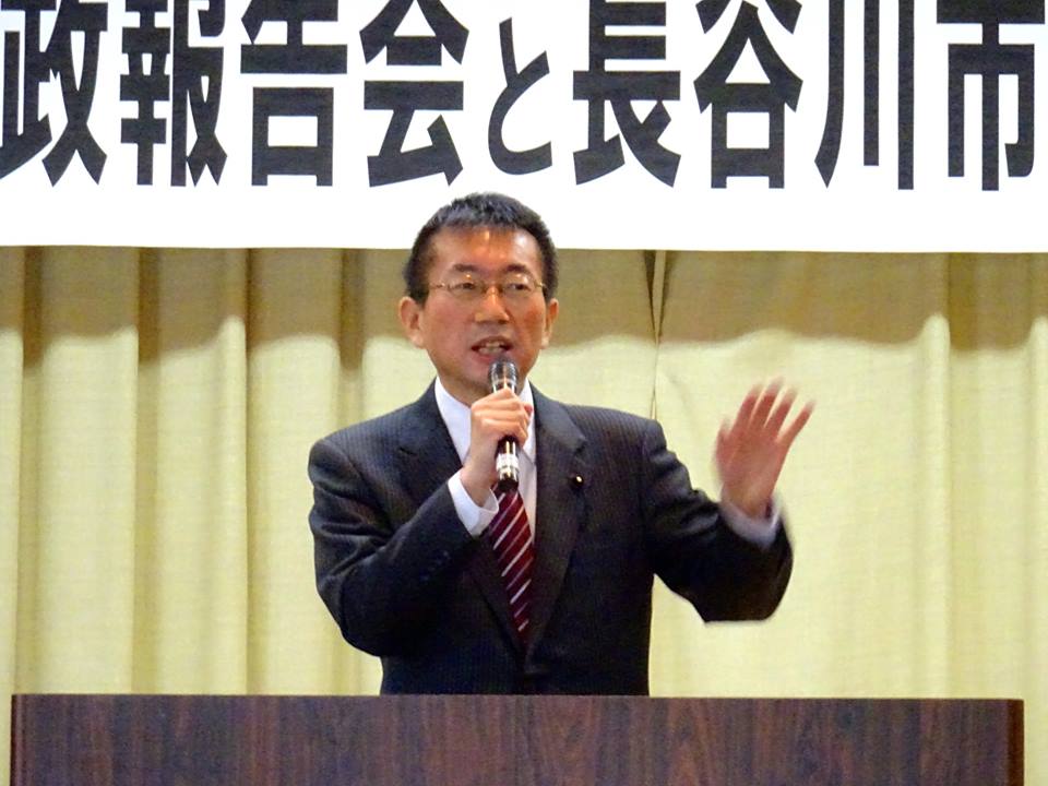 国政・市政報告と長谷川薫議員を励ます集い_e0260114_21545439.jpg