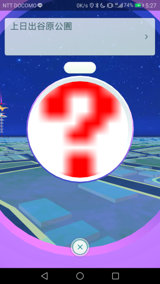 e0348420_03454774.png
