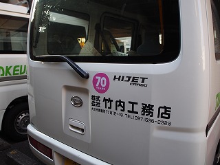 f0190020_1757870.jpg