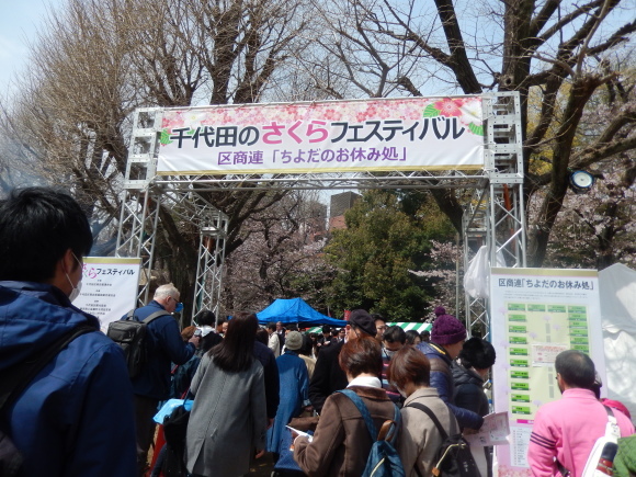 a0226627_21575167.jpg