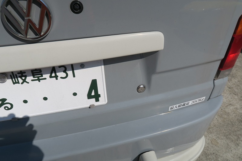 BRZと「まんきんたん」_f0076731_15464669.jpg