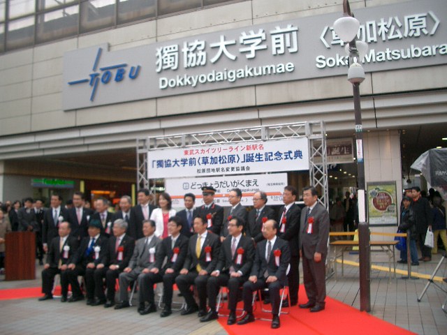 b0283432_1145582.jpg