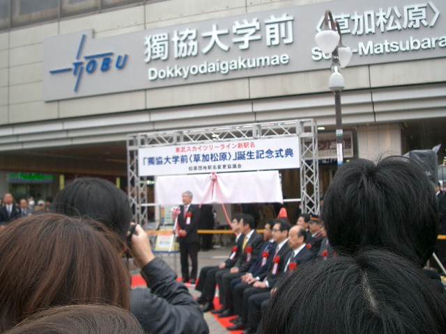 b0283432_16779.jpg
