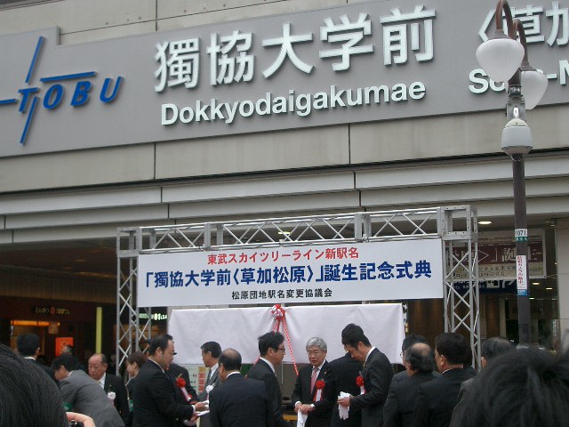 b0283432_18559.jpg