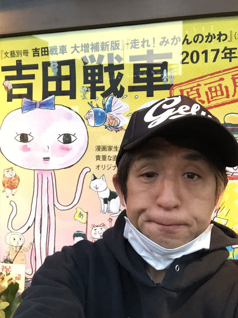 1402 (不条理元茶魔) _e0145833_23050865.jpg