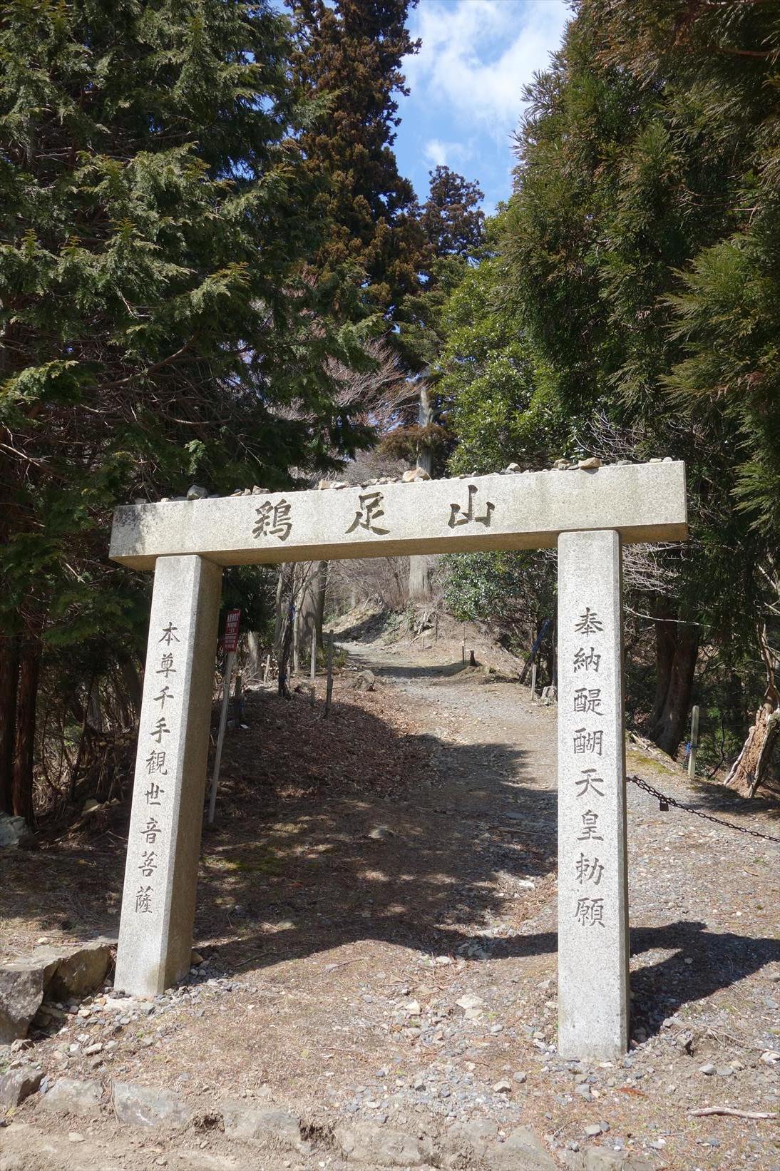 f0348933_22013117.jpg