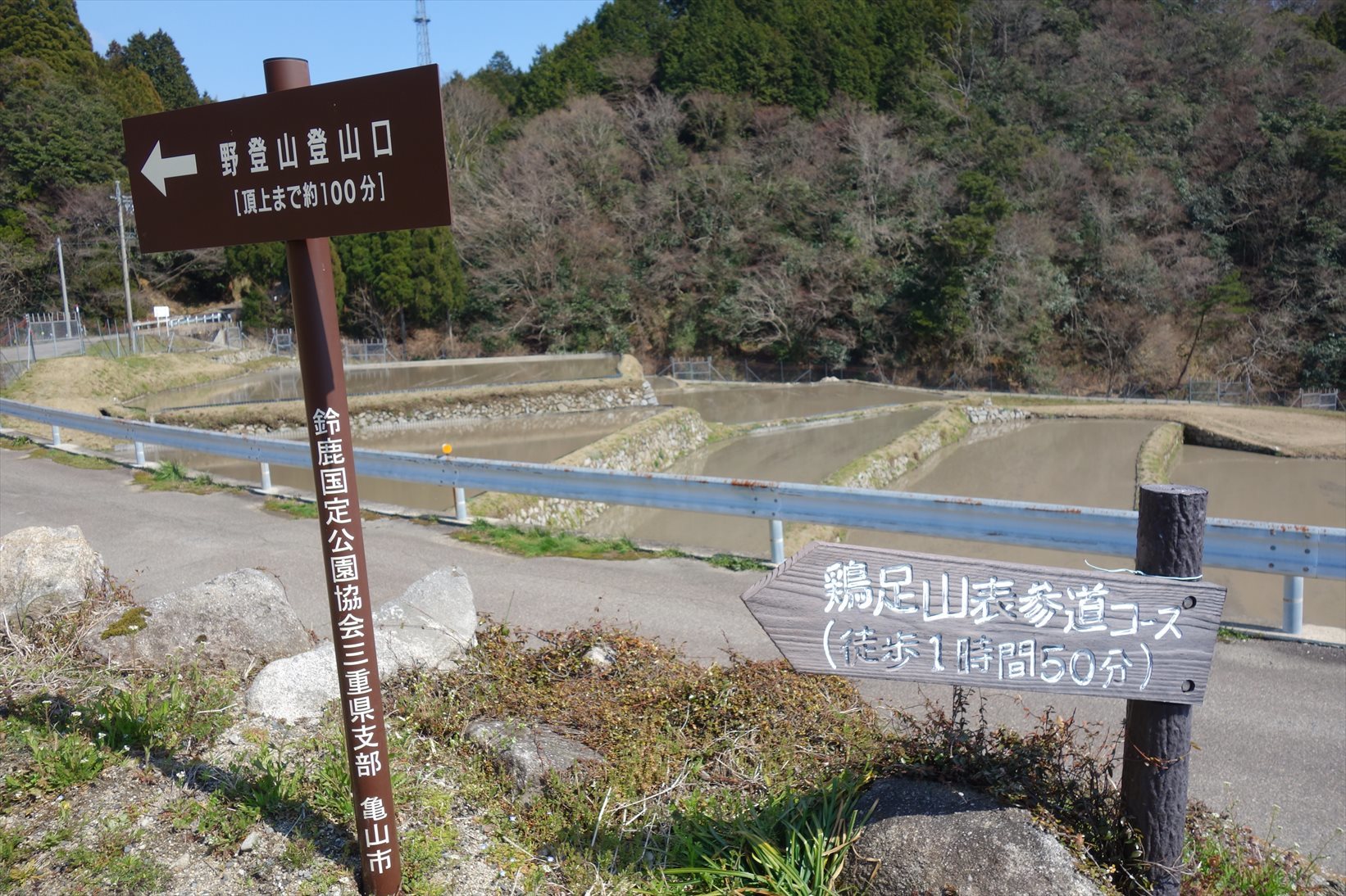 f0348933_22093506.jpg