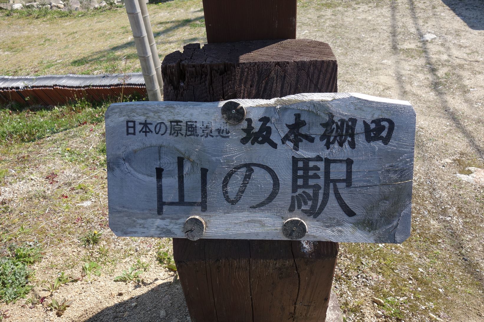 f0348933_22120554.jpg