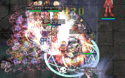 f0158738_13544077.png
