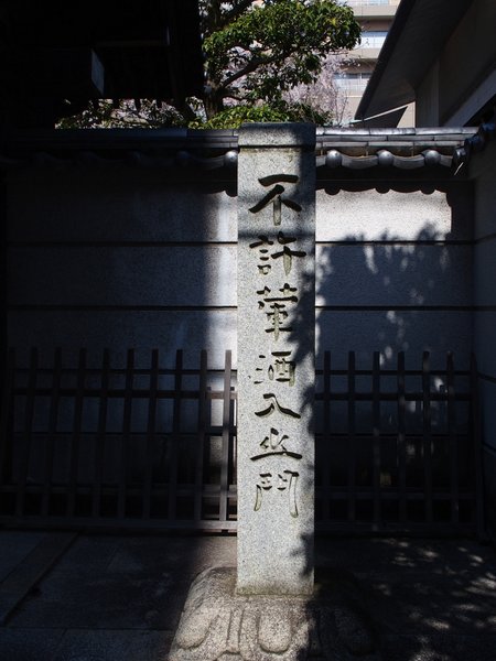 b0190540_2144567.jpg