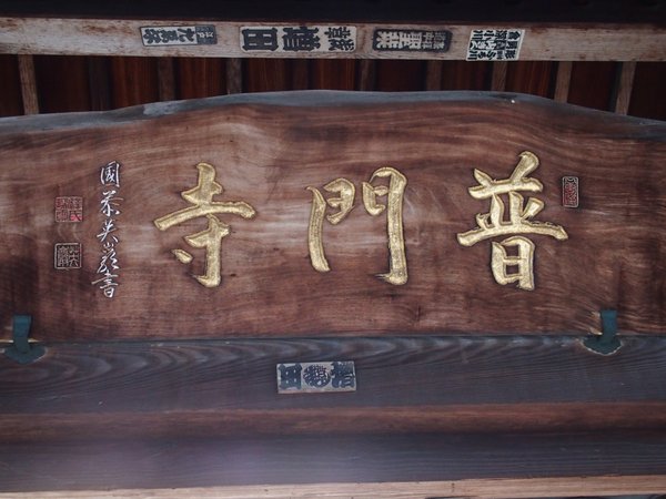 b0190540_2145173.jpg