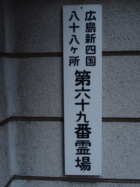b0190540_21455449.jpg