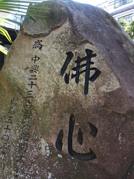 b0190540_21463180.jpg