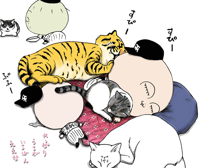  4月3日(月)_f0105741_14564925.jpg