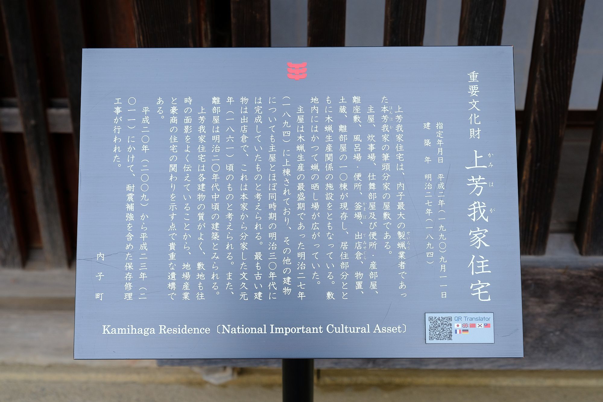 b0212342_09480902.jpg