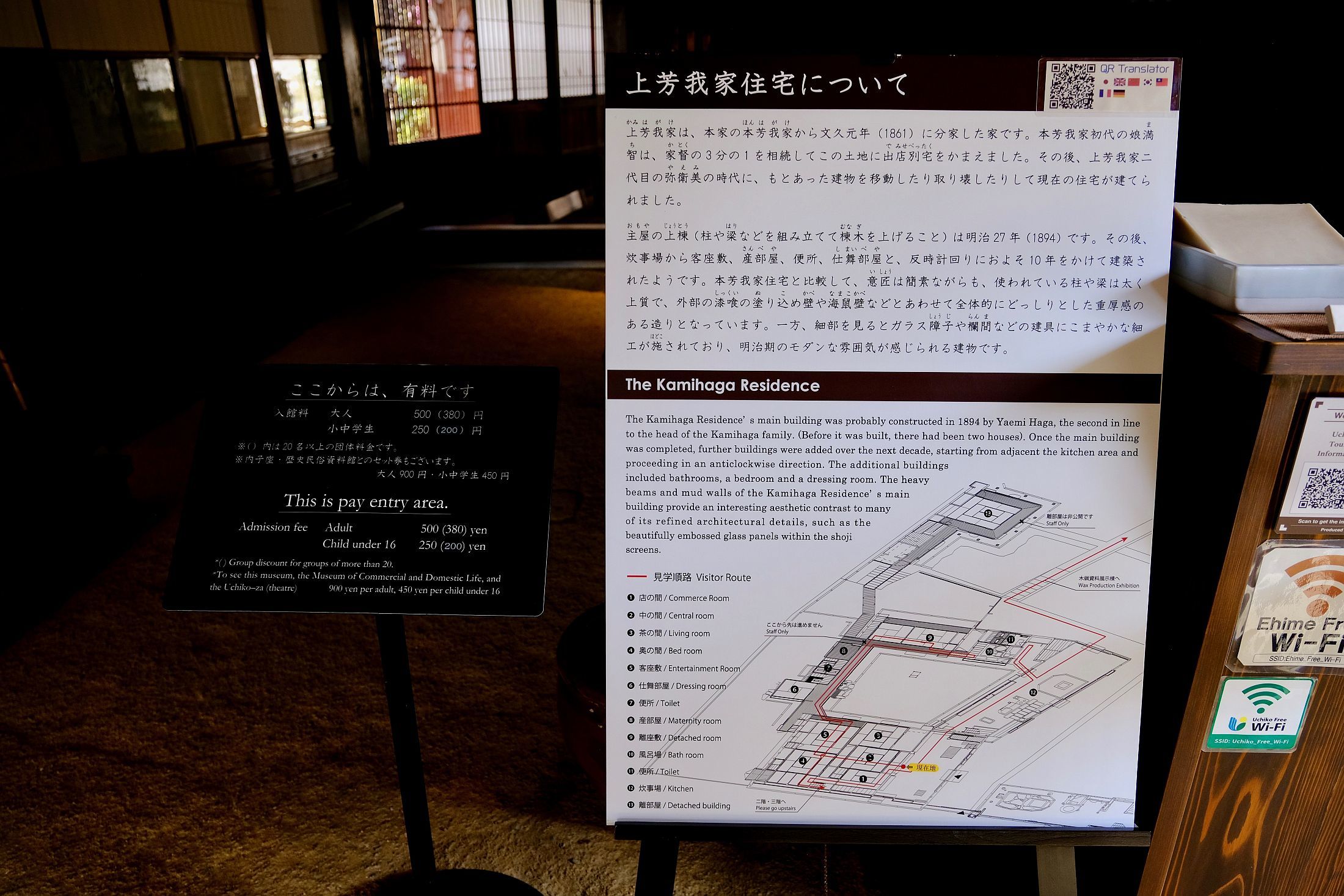 b0212342_16063629.jpg