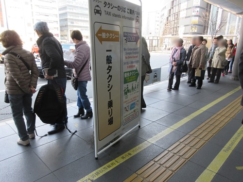 【梅小路の鉄道博物館に行ってきました】_b0009849_1936354.jpg