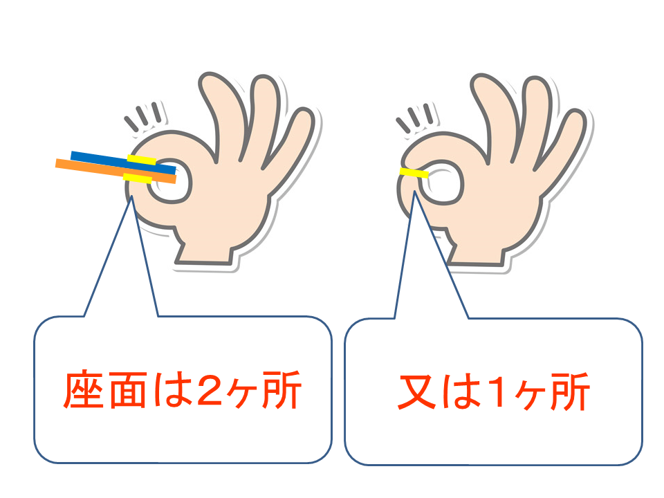f0067355_14332879.png