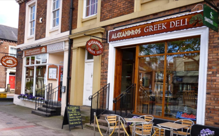 おいしすぎるギリシャ料理　Alexandros Greek Restaurant　CARLISLE_a0199262_16422159.png