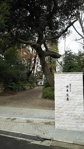 e0020682_1112429.jpg