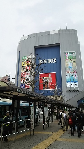 e0020682_11142935.jpg