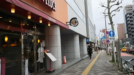 e0020682_1114374.jpg