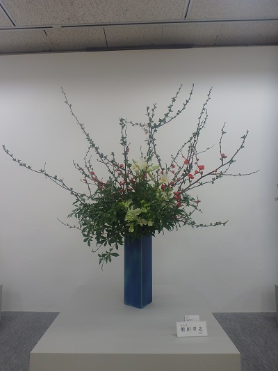 西日本華道連盟いけばな展 大作_d0195183_0223815.jpg
