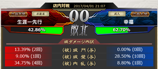 f0131183_00224808.png