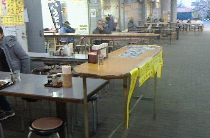 f0131183_00230120.jpg
