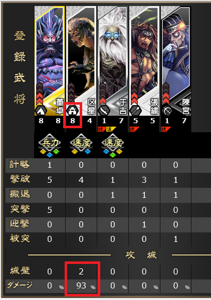 f0131183_00242625.png