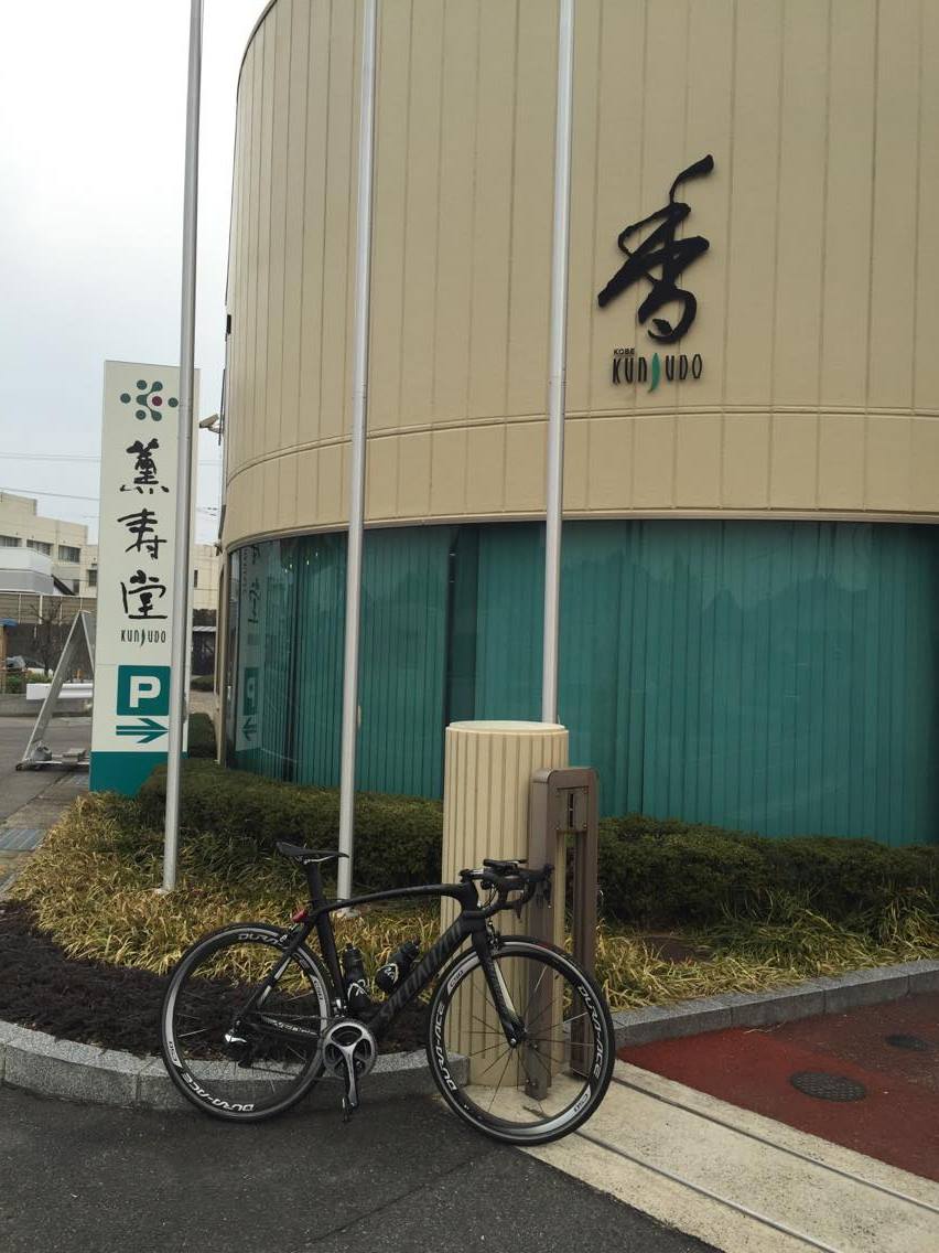 <<Bike Tour in AWAJI Island, Where you Should go>>_f0365484_15511272.jpg