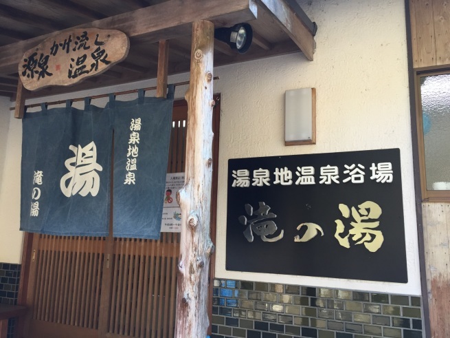 b0330288_18290237.jpeg