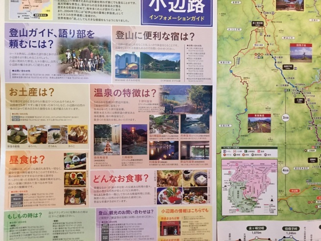 b0330288_18293780.jpeg