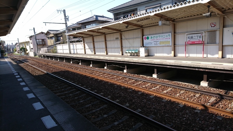 ユーミン(ФωФ)_f0371490_06593613.jpg