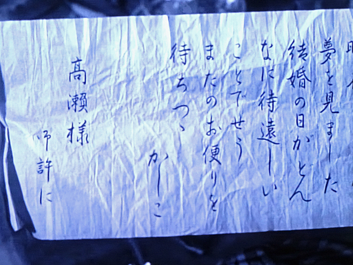 b0019591_15205491.jpg