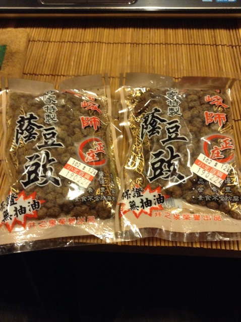 台湾土産はスーパーで買う調味料ばかり。_a0334793_01002553.jpg