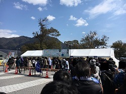 f0370494_23394172.jpg