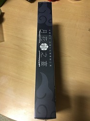 f0370494_23441889.jpg