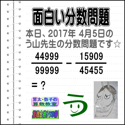 a0043204_0173252.gif
