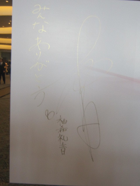 ♪春と共に★レオンジャックⅡ(初日)_d0162225_21494564.jpg