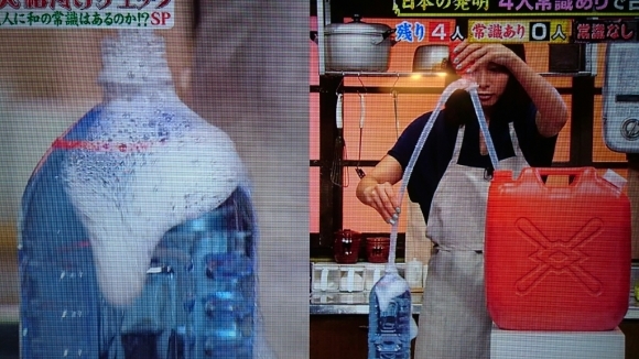 そっか 灯油ポンプの使い方知らないかぁ やまぼうし そっか 灯油ポンプの使い方知らないかぁ やまぼうし