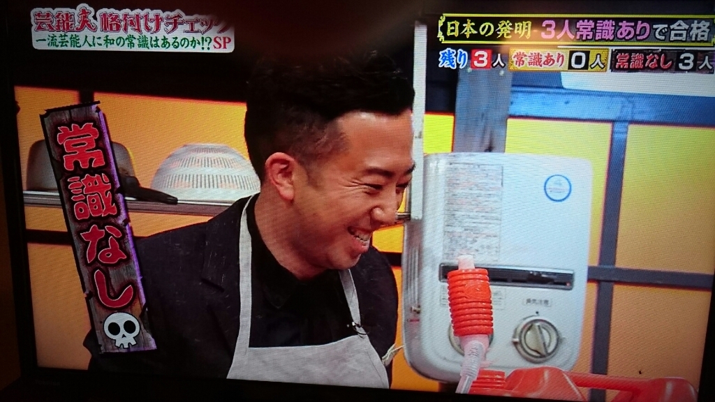 そっか 灯油ポンプの使い方知らないかぁ やまぼうし そっか 灯油ポンプの使い方知らないかぁ やまぼうし