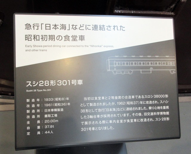 b0009849_10242337.jpg