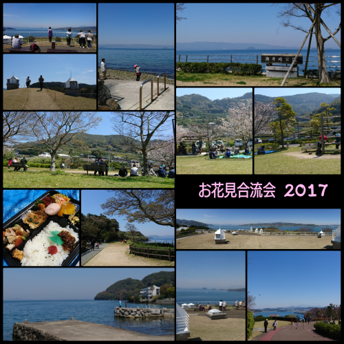f0234053_16293703.png