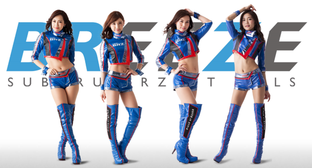 SUPER GT 2017 SUBARU BREEZEコス発表！_c0126170_22394543.png