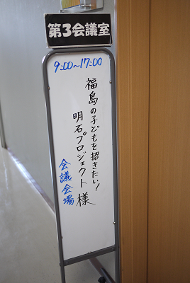 d0238083_00551824.png