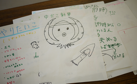d0238083_01454700.png
