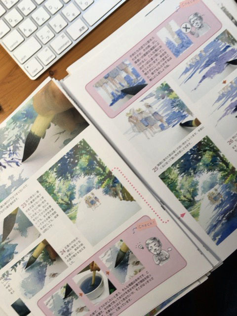 来週１６日には全国の本屋さんに置いてもらえそう_f0253789_05490518.jpg
